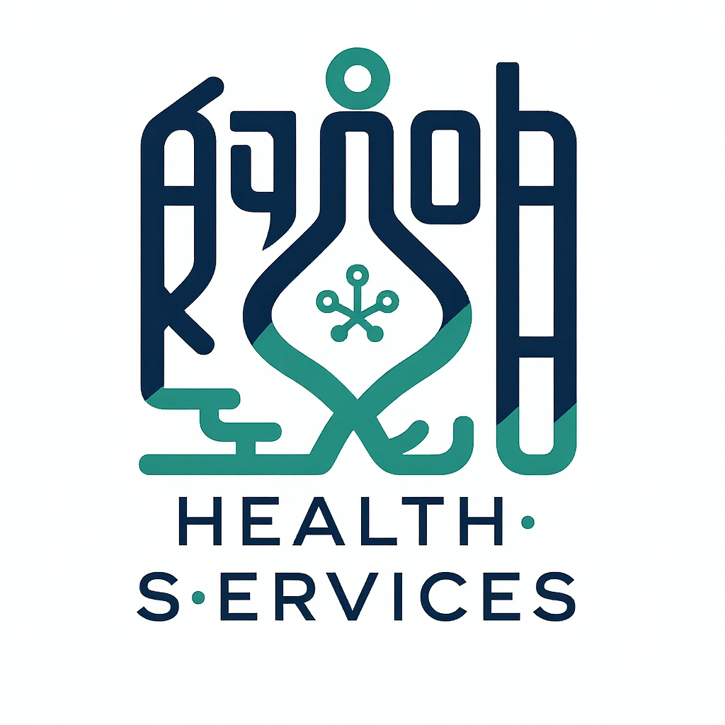 Akansoh Health Services Logo
